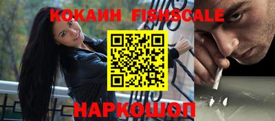 мескалин Свободный