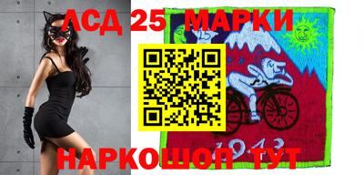 мескалин Свободный