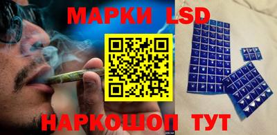 кристаллы Северобайкальск