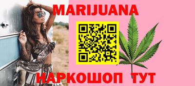 мескалин Свободный
