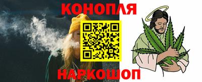 мескалин Свободный