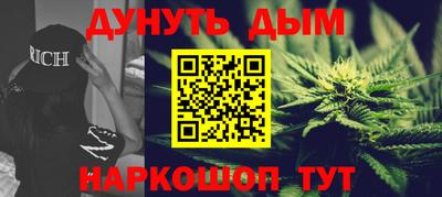амф Севастополь