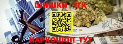 кристаллы Северобайкальск