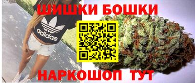 мескалин Свободный