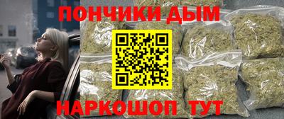 мескалин Свободный
