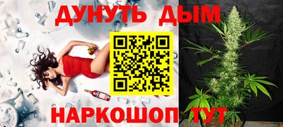 кристаллы Северобайкальск