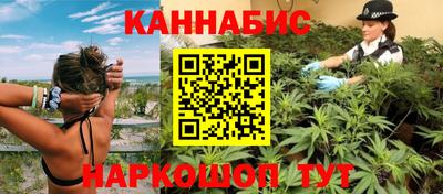 кристаллы Северобайкальск