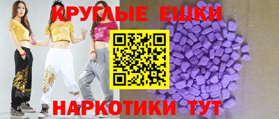 кристаллы Северобайкальск