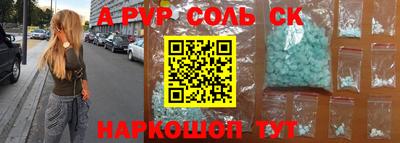 мескалин Свободный