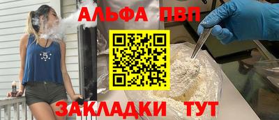 мескалин Свободный