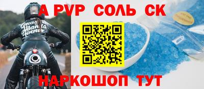 мескалин Свободный