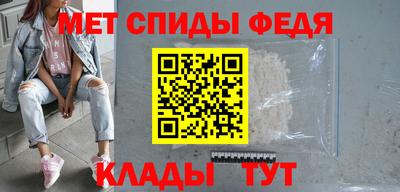 кристаллы Северобайкальск