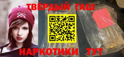 амф Севастополь