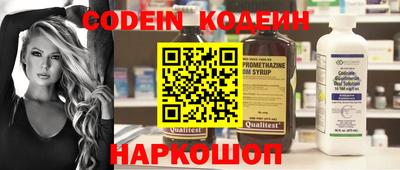 амф Севастополь