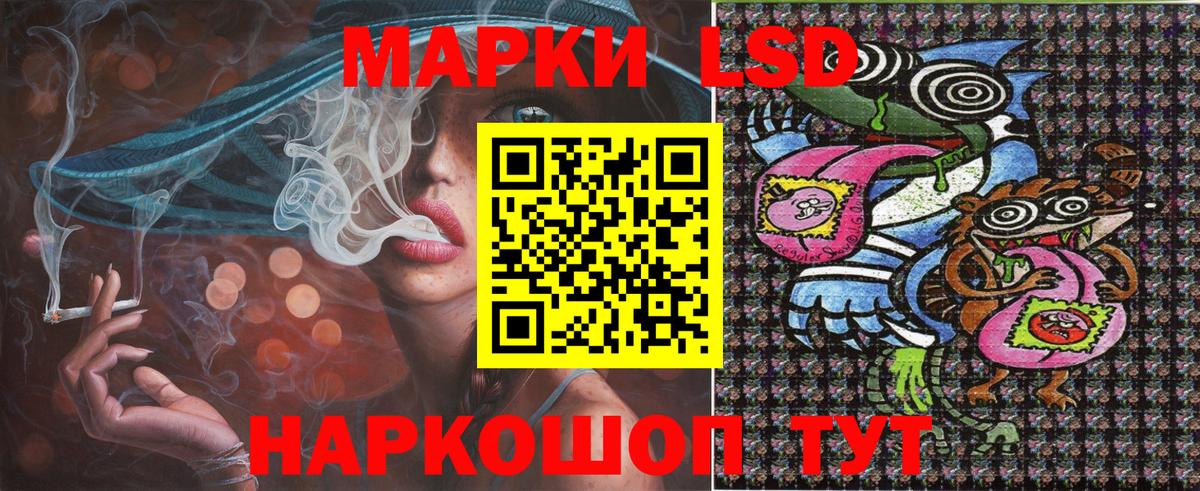Мефедрон Ноябрьск